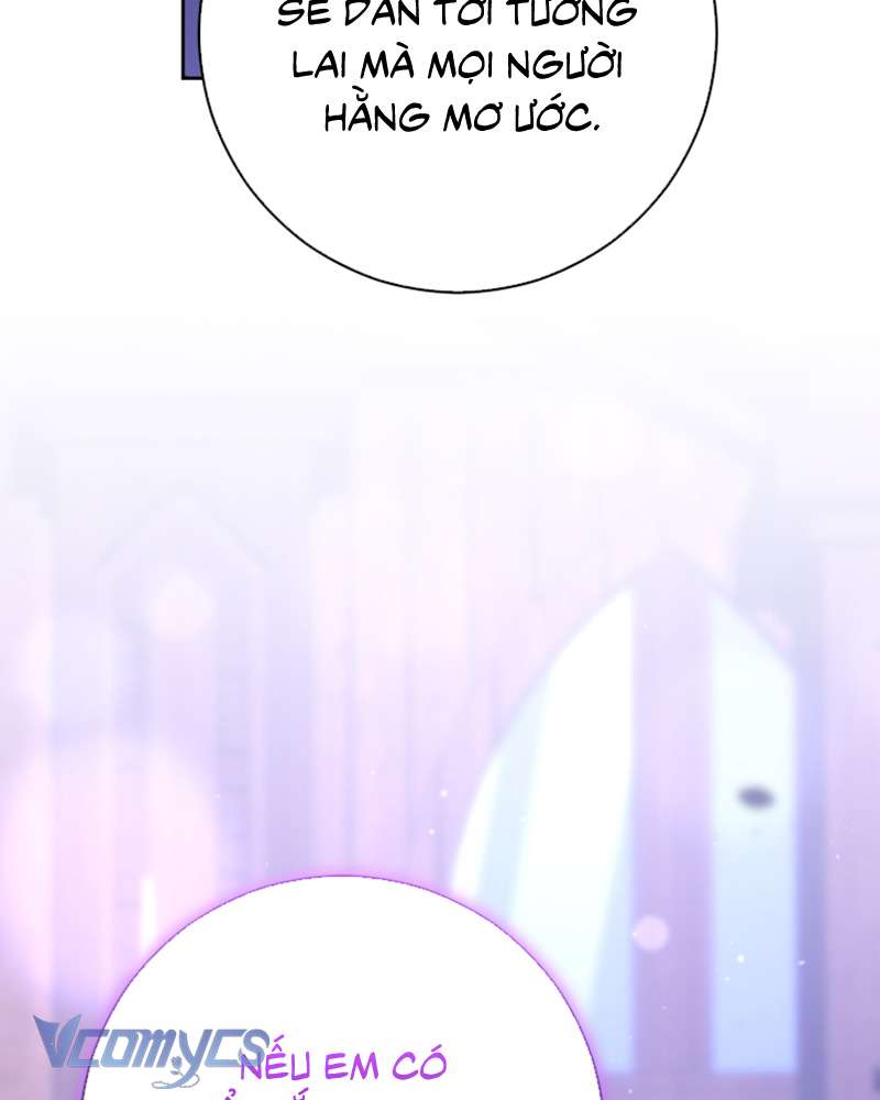 [Sứa Biển] Em Trai Tôi Là Hoàng Đế Ngang Ngược Chap 82 - Trang 2