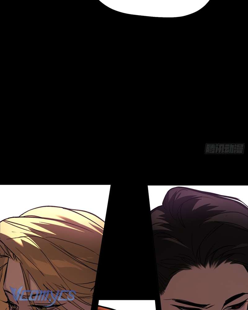 Ác Chi Hoàn Chap 50 - Trang 4