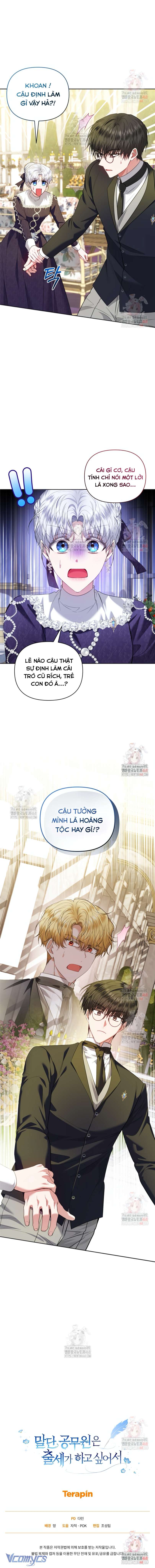 Quan chức cấp thấp, ôm giấc mộng thăng tiến Chap 26 - Trang 2