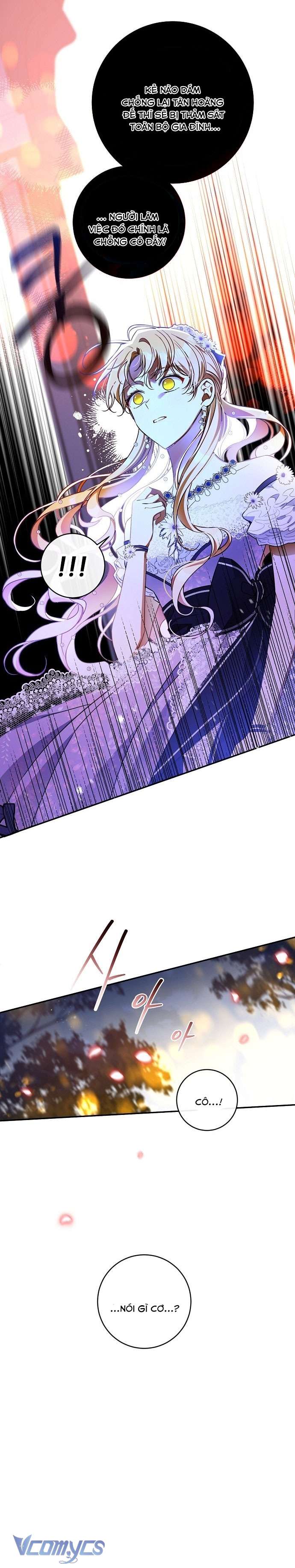 Thuần Hóa Hầu Tước Quái Dị Chap 60 - Trang 2