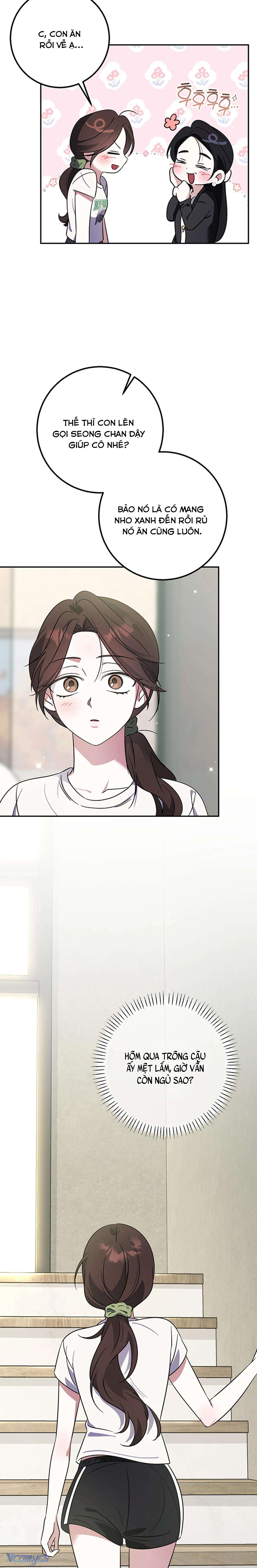 [18+] Đèn Sáng Mà Không Thấy Hàng To Chap 5 - Trang 3