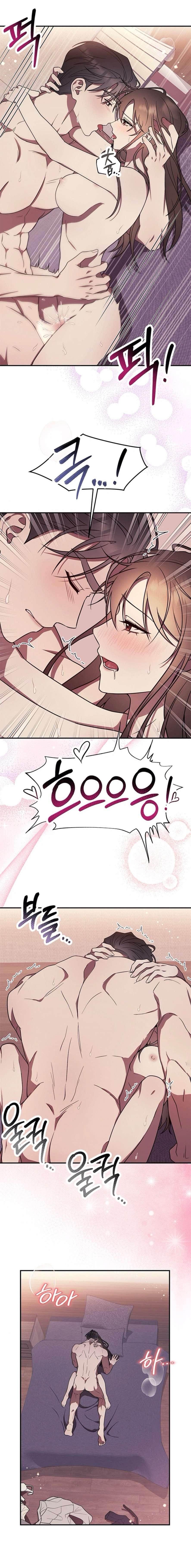 Oppa, Cho Em Xin Một Miếng Nào! Chap 7 - Trang 2