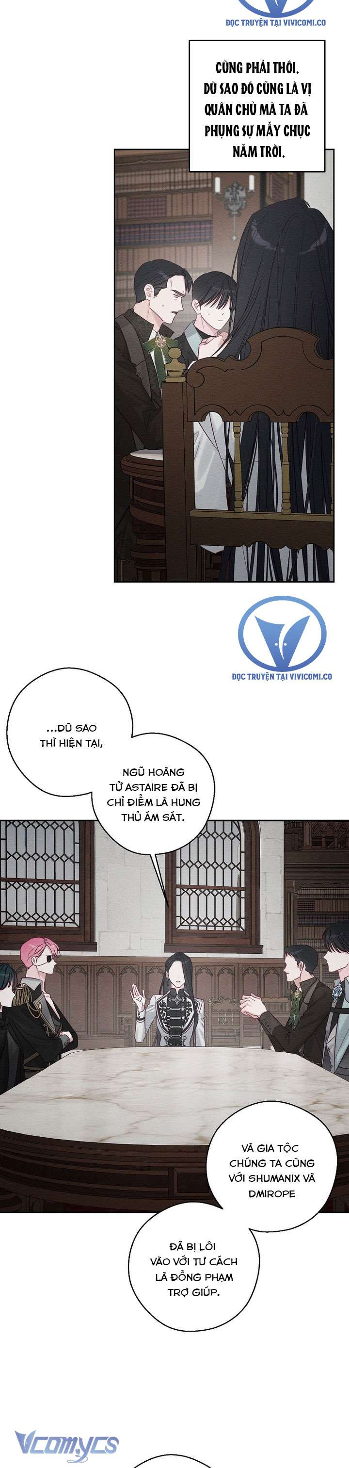 Trước Tiên Phải Giấu Em Trai Cái Đã! Chap 93 - Trang 2