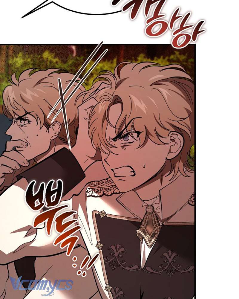 Ác Quỷ Nuôi Dưỡng Tiểu Thư Chapter 41 - Trang 4