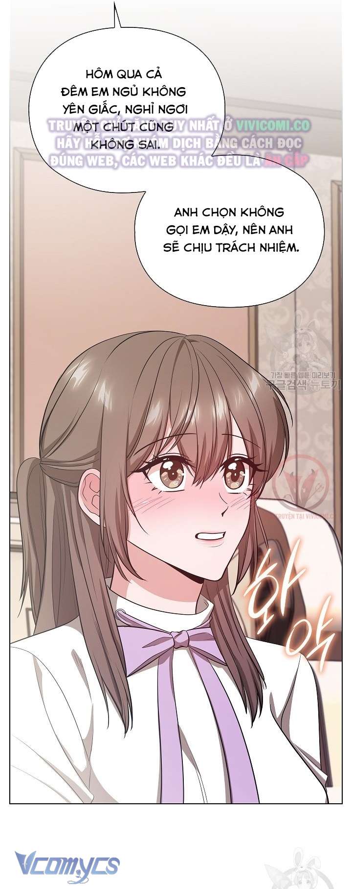 [18+] Mối Quan Hệ Không Lành Mạnh Chap 16 - Next Chap 17