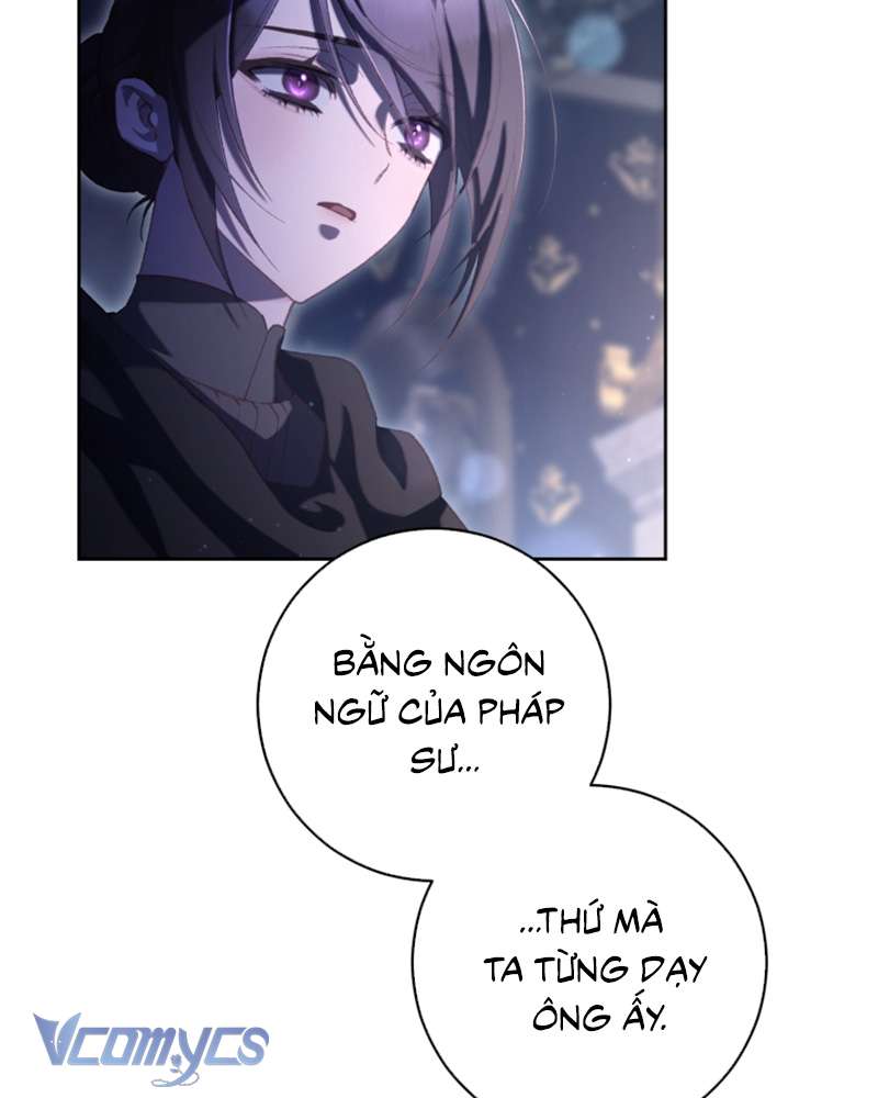 [Sứa Biển] Em Trai Tôi Là Hoàng Đế Ngang Ngược Chap 92 - Trang 2