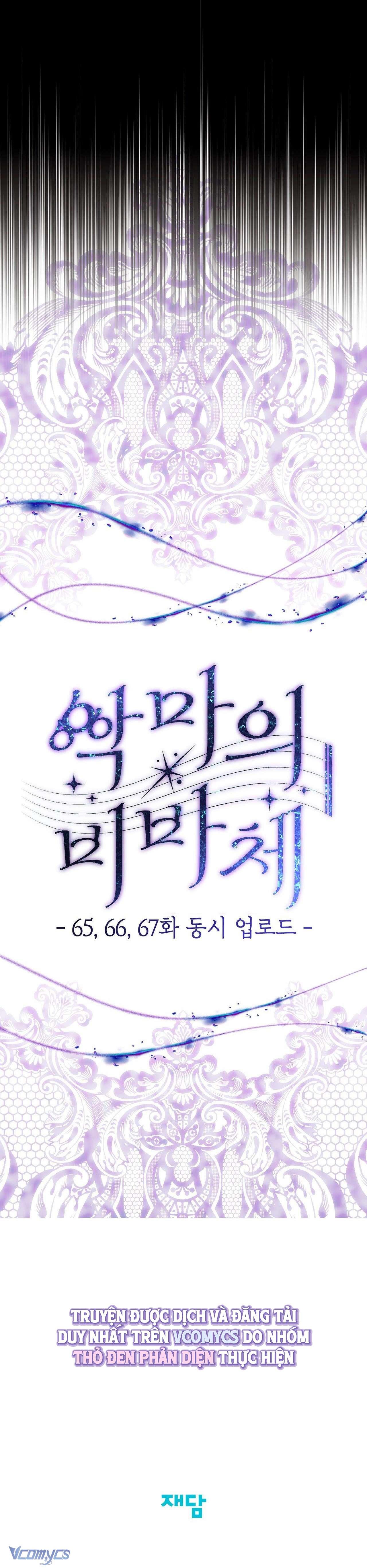 [18+] Tôi Tiễn Nam Chính Về Trời Nhé? Chap 13 - Trang 2