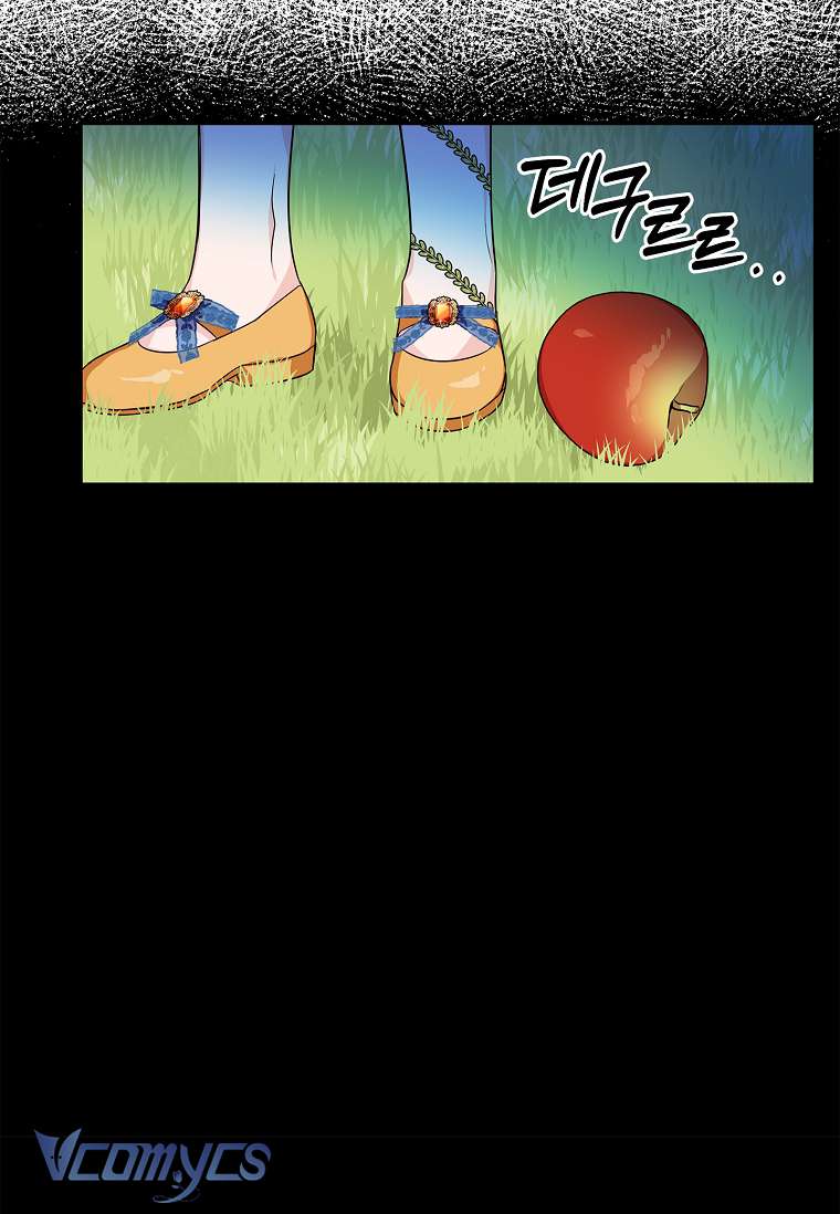 Tôi đã trở thành con gái út của công tước phản diện Chapter 9 - Trang 3