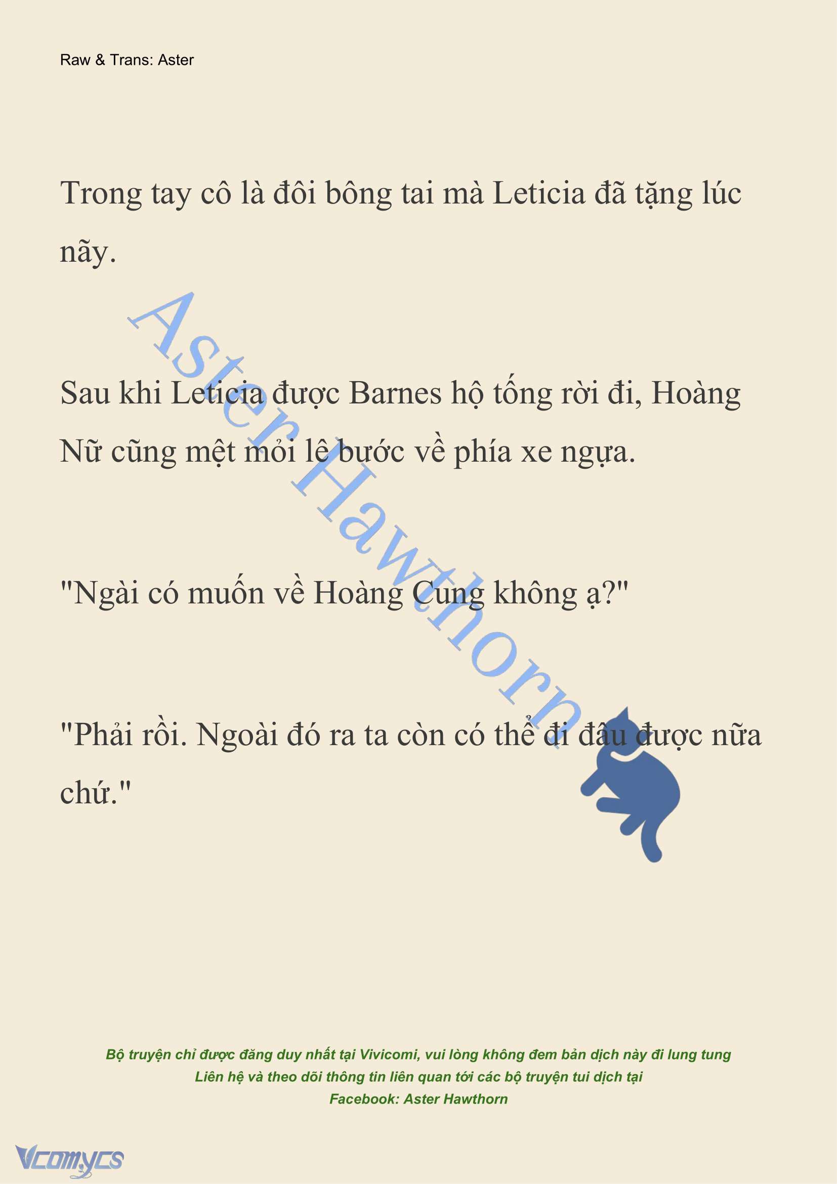 [NOVEL] Cách Để Em Bảo Vệ Anh Chap 180 - Trang 2