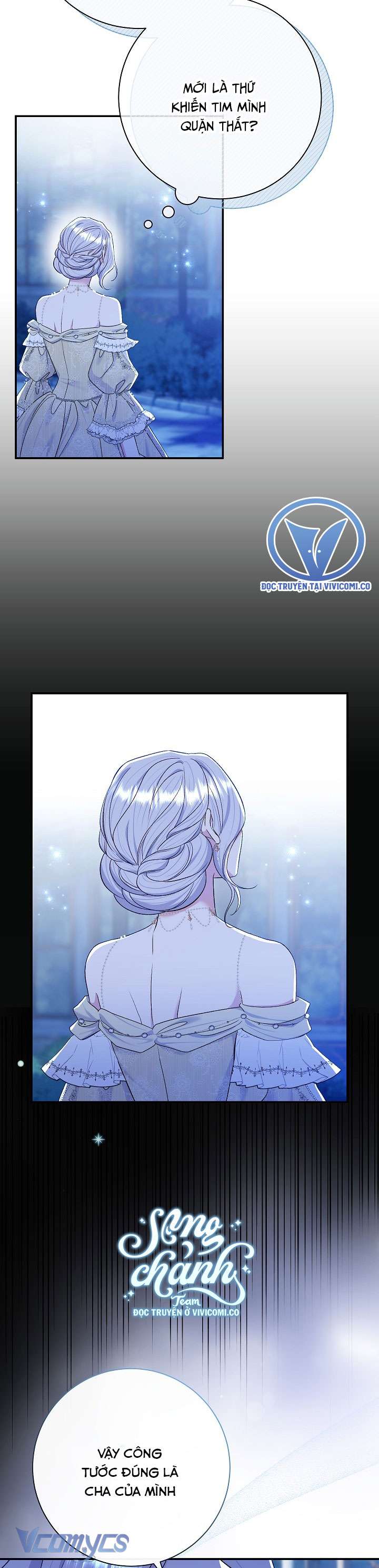 Người Xem Mắt Của Ác Nữ Quá Hoàn Hảo Chap 72 - Trang 4