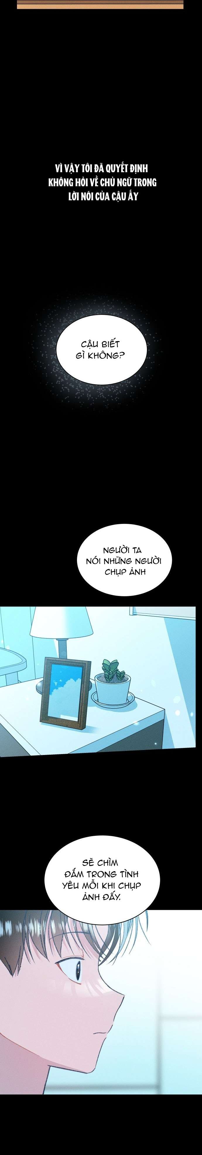 Bầu Trời Mùa Hạ Dấu Yêu Chap 50 - Trang 4