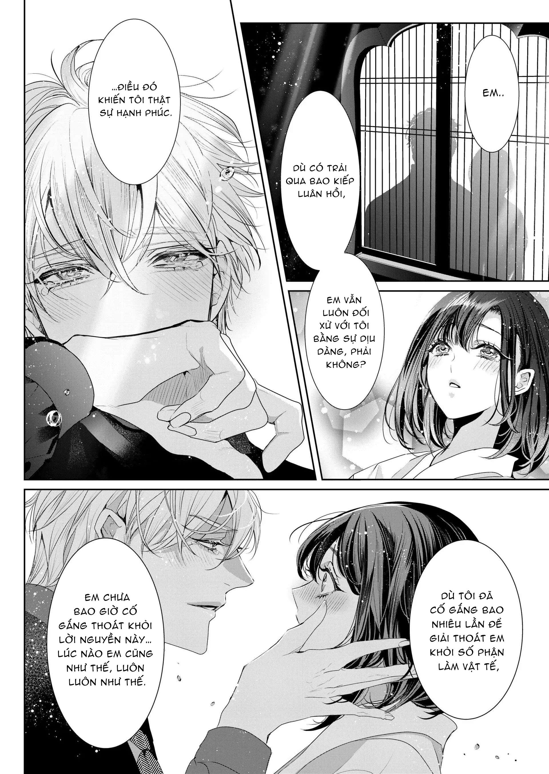 [ 18 + ] Tuyển Tập Oneshot Manga Bạo Chap 3 - Trang 2