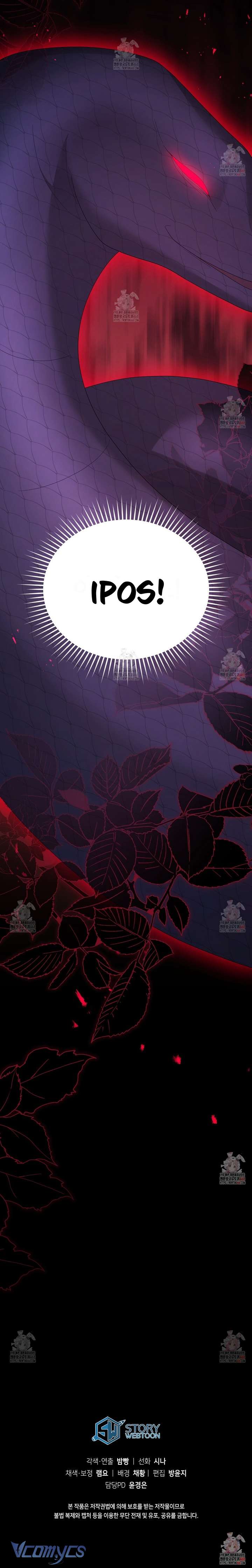 Nàng Tiên, Hãy Ký Hợp Đồng Nào Chap 71 - Trang 4