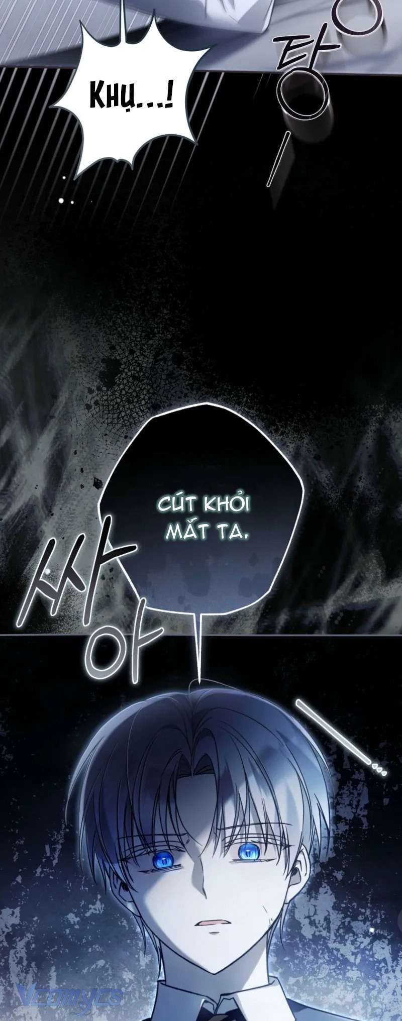 Độc Chiếm Sủng Ái Của Công Chúa Út, Mọi Người Đều Say Mê Tôi. Chap 39 - Trang 2