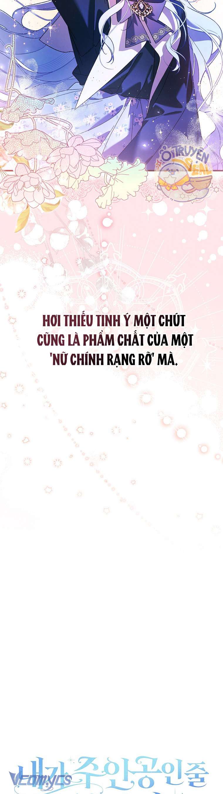 Tôi Cứ Ngỡ Rằng Mình Là Nhân Vật Chính Chap 1 - Next 