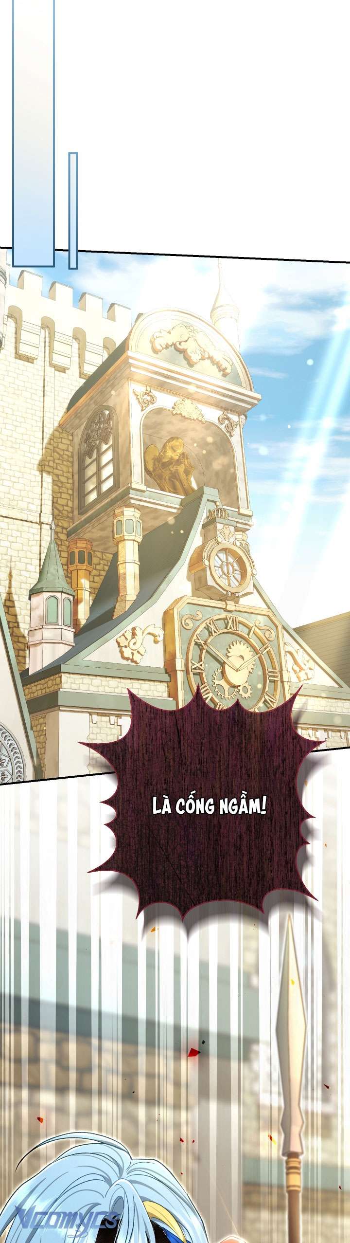 Người Xem Mắt Của Ác Nữ Quá Hoàn Hảo Chap 82 - Next Chap 83