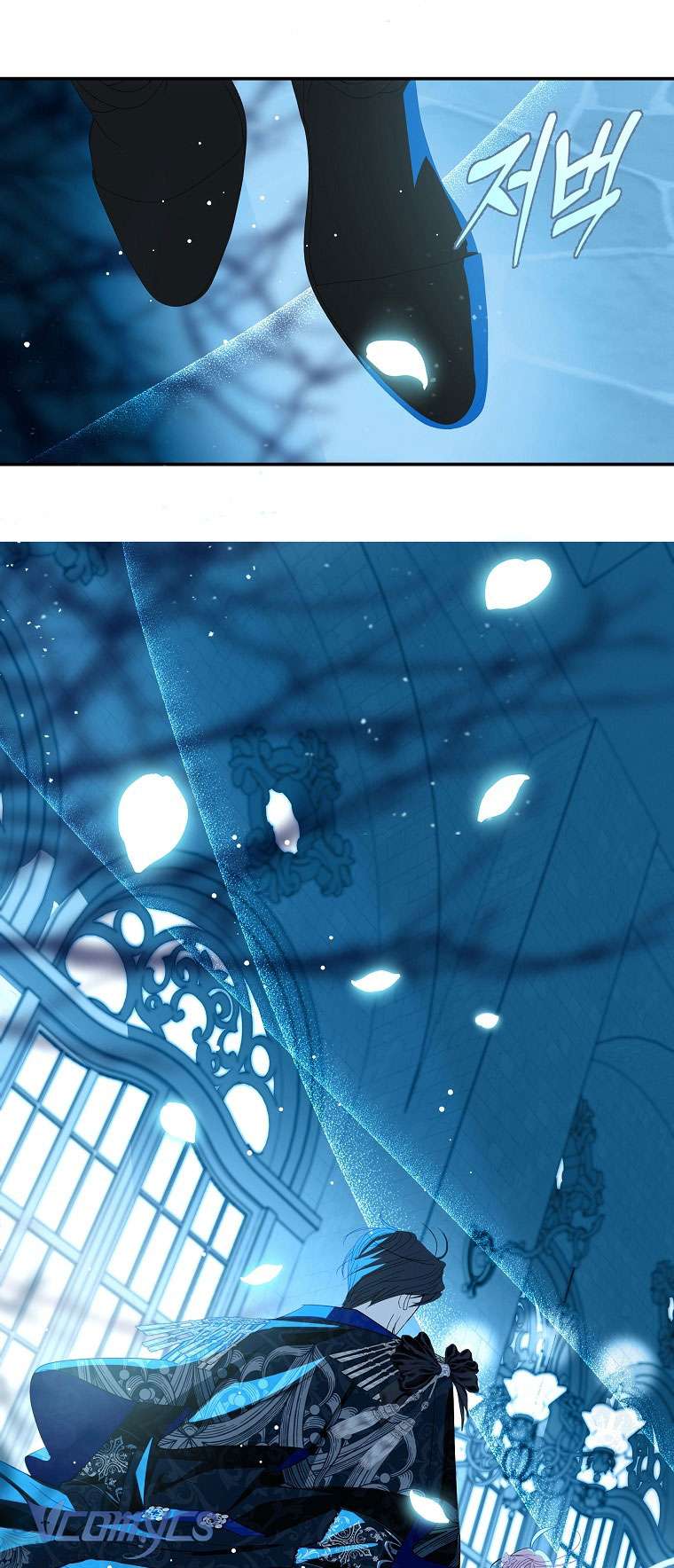 Này Boss Phản Diện, Tôi Có Thể Làm Mọi Thứ Trừ Cưới Ngài Chap 2 - Next Chap 3