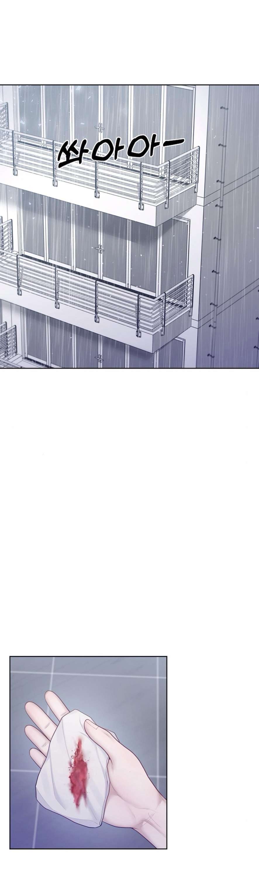 Mang Thai, Chiếm Đoạt Chap 18 - Next Chap 19