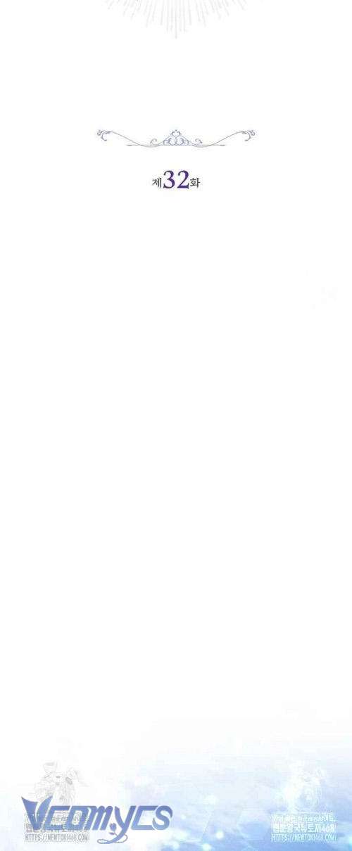 Xin Lỗi Vì Tôi Không Thể Rời Mắt Khỏi Vẻ Ngoài Của Ngài Chap 32 - Next Chap 33