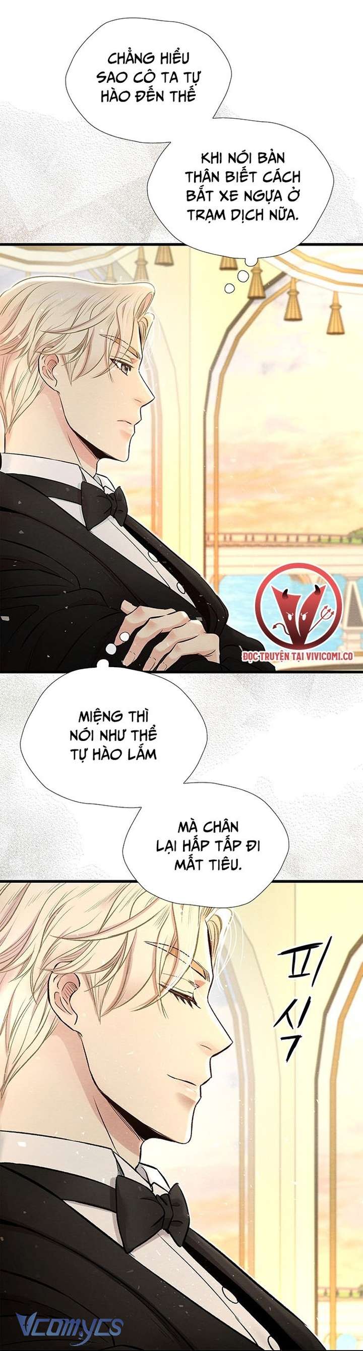 Hoàng Tử Rắc Rối Chap 22 - Trang 2