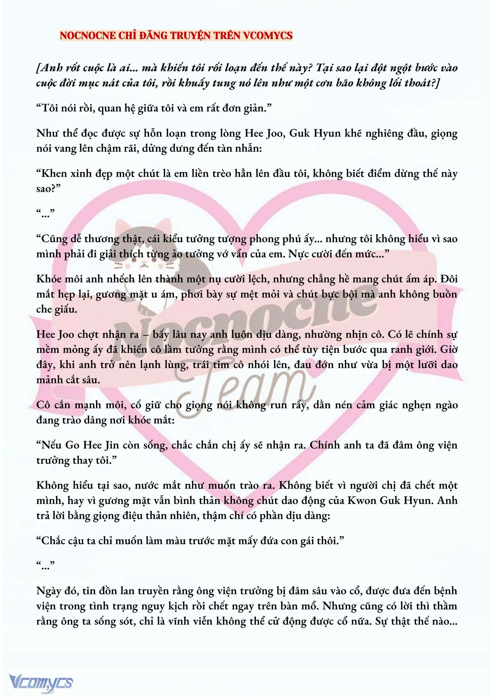 [FULL] [NOVEL] AI MỚI THẬT SỰ LÀ KẺ RÁC RƯỞI? Chap 38 - Trang 2