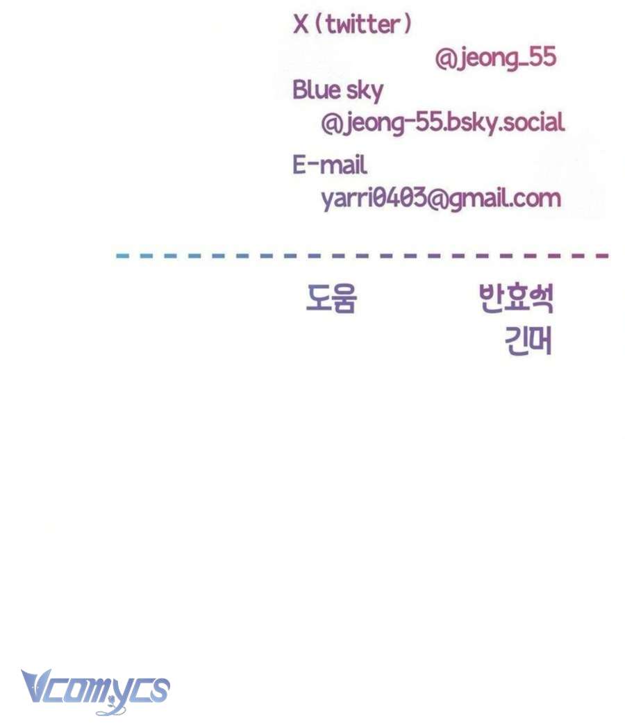 Chàng Trai Có Đôi Tay Khéo Léo Chap 26 - Next Chap 27