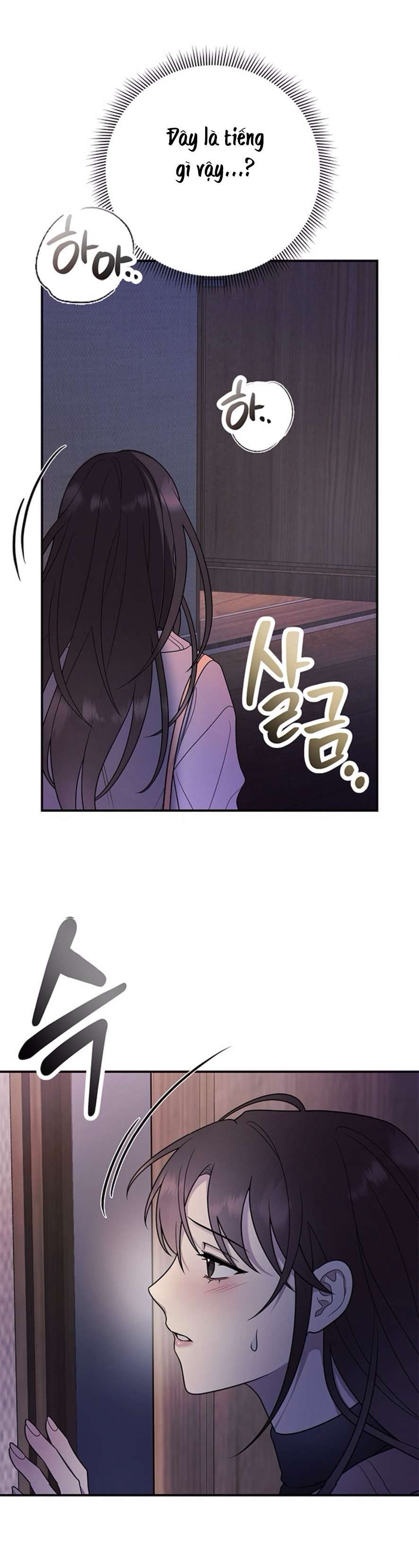 Oppa, Cho Em Xin Một Miếng Nào! Chap 1 - Trang 2