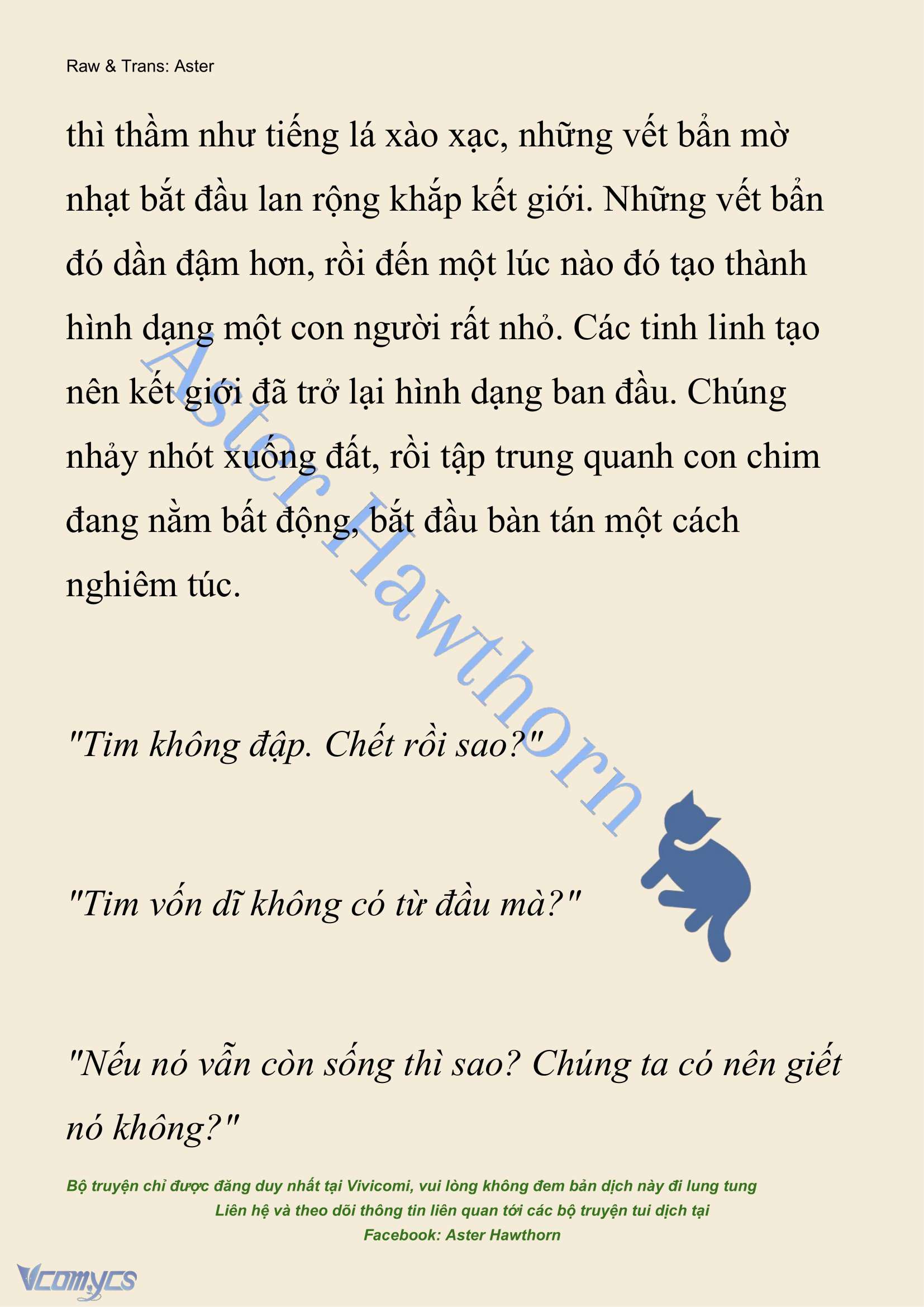 [NOVEL] Cách Để Em Bảo Vệ Anh Chap 213 - Trang 2