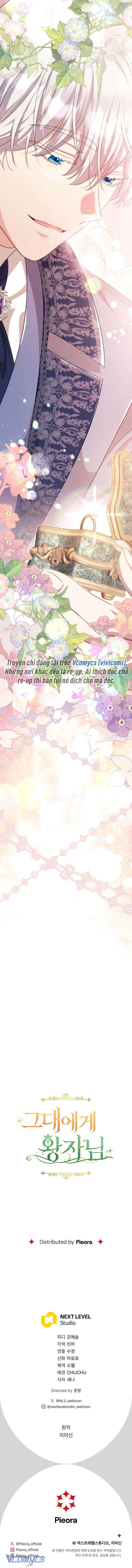 [18+] Chủ Nhân Hầm Ngục Hạng S Chap 8 - Trang 2