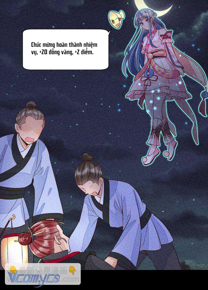 Nuôi Dưỡng Hoàng Tử Chap 38 - Trang 3