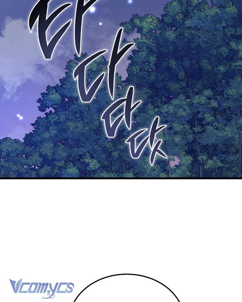 Ác Quỷ Nuôi Dưỡng Tiểu Thư Chapter 44 - Trang 4