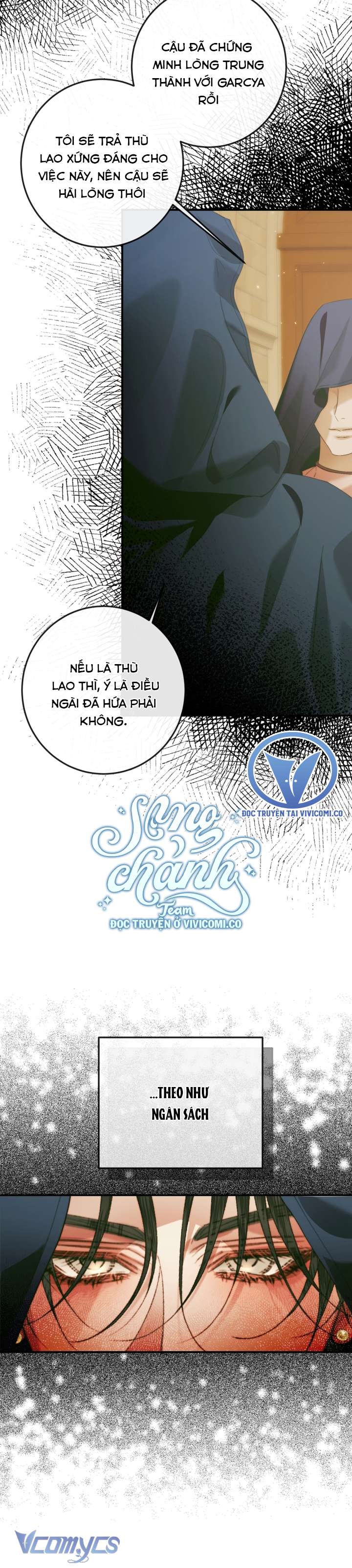 Siren: Trở Thành Gia Đình Của Nhân Vật Phản Diện Chap 138 - Next Chap 139