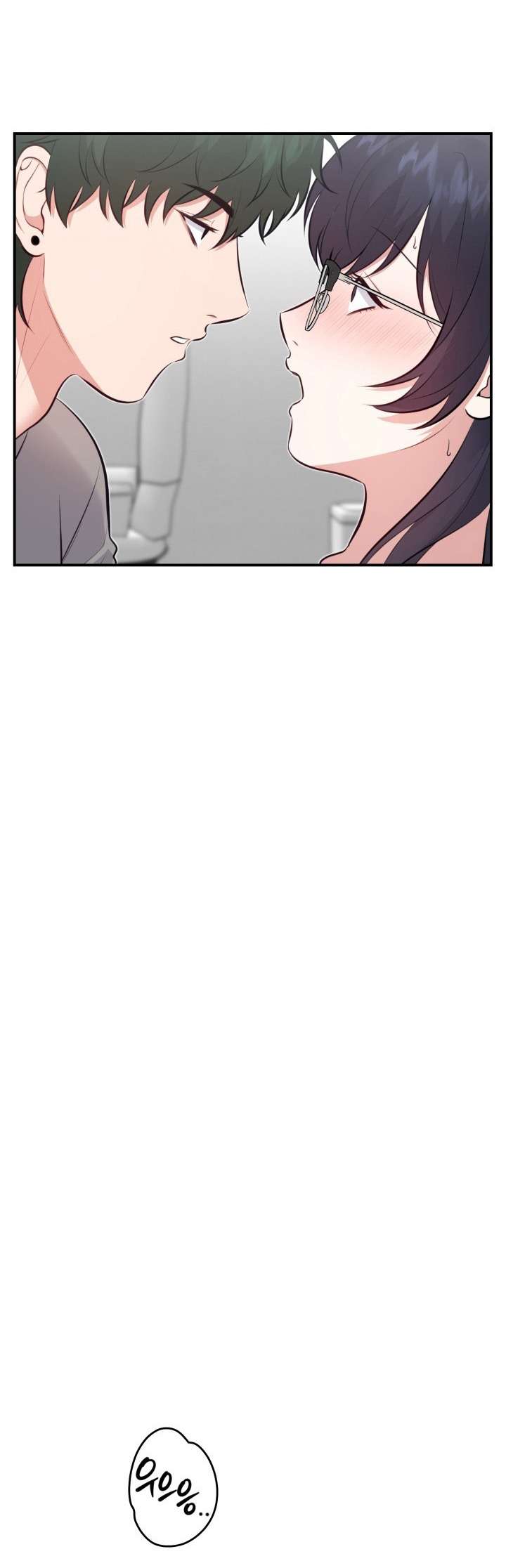 〖18+〗- SHOW ME YOUR TEETH Chap 4 - Trang 2