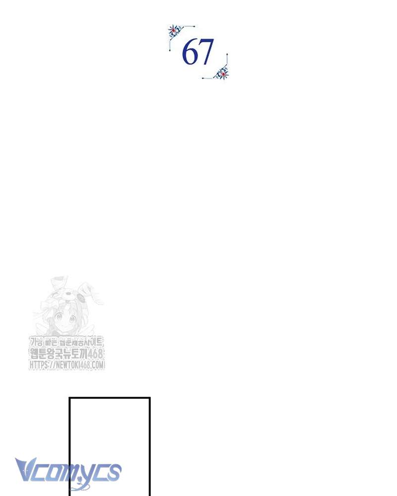 Các Nam Chính Đã Bị Nữ Phụ Cướp Mất Chap 67 - Trang 2