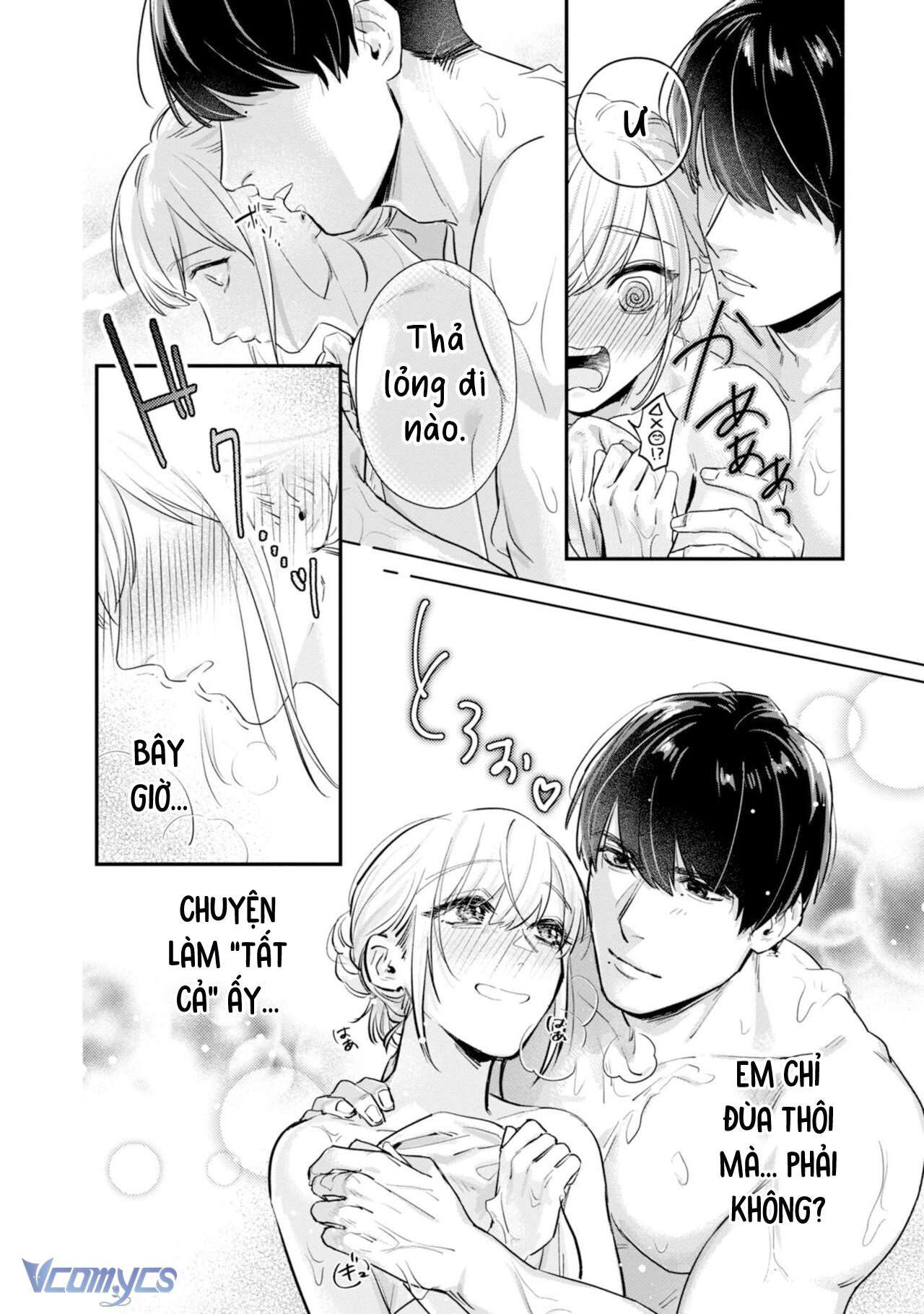 Chị Thích Ngực Tôi Đúng Không?! Chap 1 - Trang 2