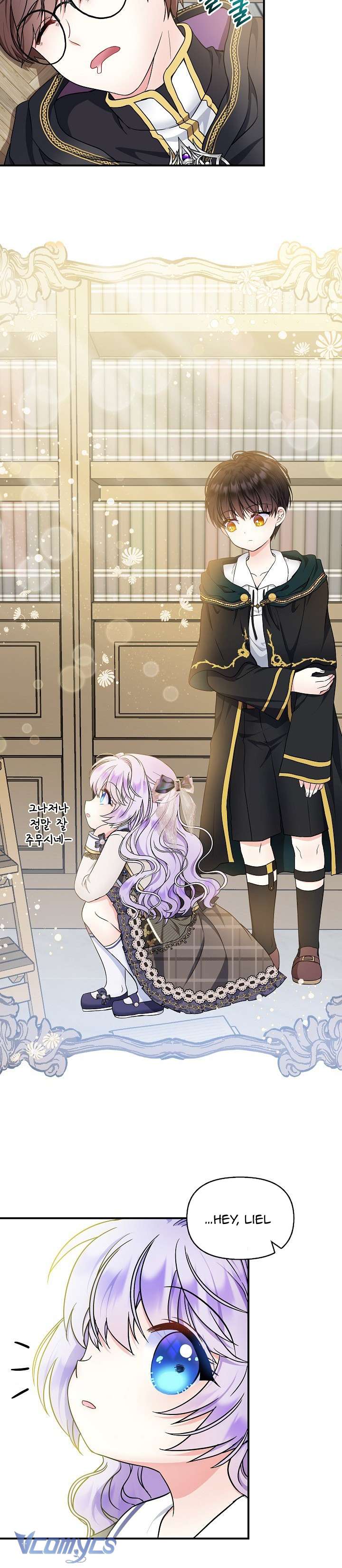 Trở Thành Con Gái Của Các Nhân Vật Chính Chapter 13 - Trang 4