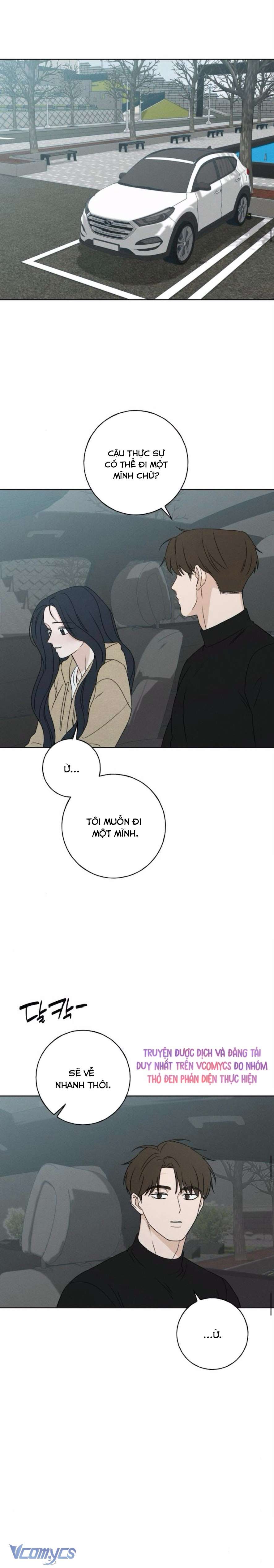 Miyeon Chap 17 - Next Chap 18