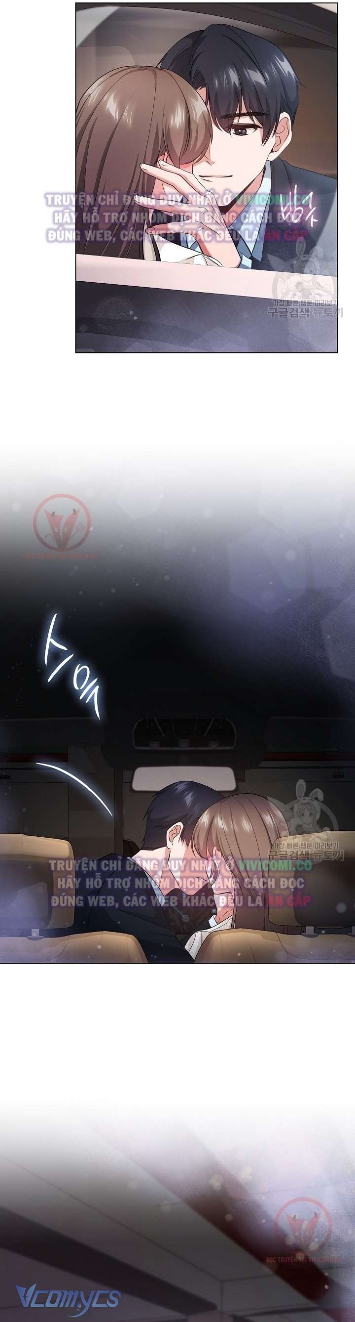 [18+] Mối Quan Hệ Không Lành Mạnh Chap 5 - Next Chap 6