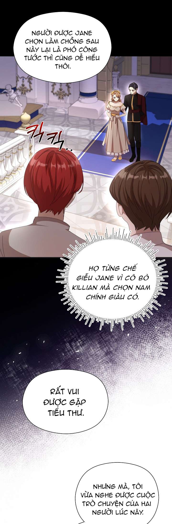 Tôi Đã Vô Tình Quyến Rũ Em Trai Của Nam Chính Chap 20 - Trang 3