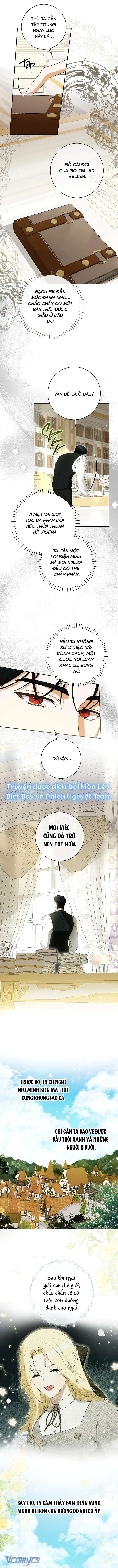 Hình Như Tôi Đã Xuyên Vào Cuốn Tiểu Thuyết Nào Đó Chap 68 - Trang 4