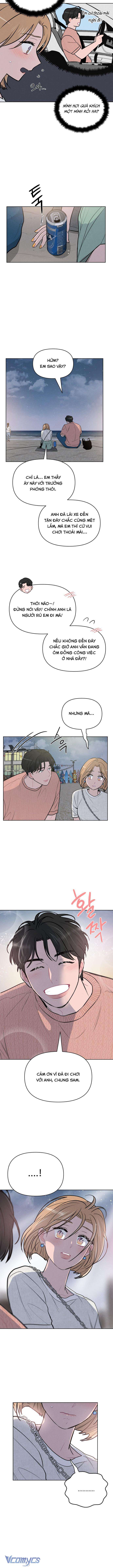 Thật Đáng Thương Cho Chúng Tôi Chap 57 - Trang 4