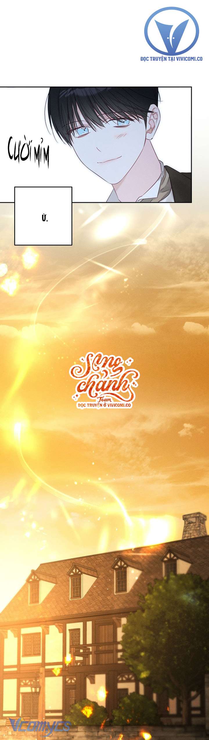 Trước Tiên Phải Giấu Em Trai Cái Đã! Chap 100 - Trang 2