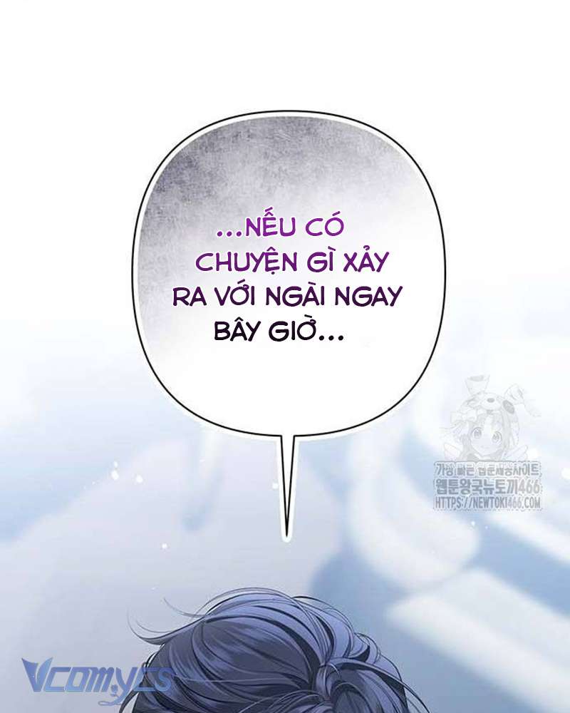 Praesepe Bên Ngoài Chiếc Lồng Chap 9 - Next Chap 10