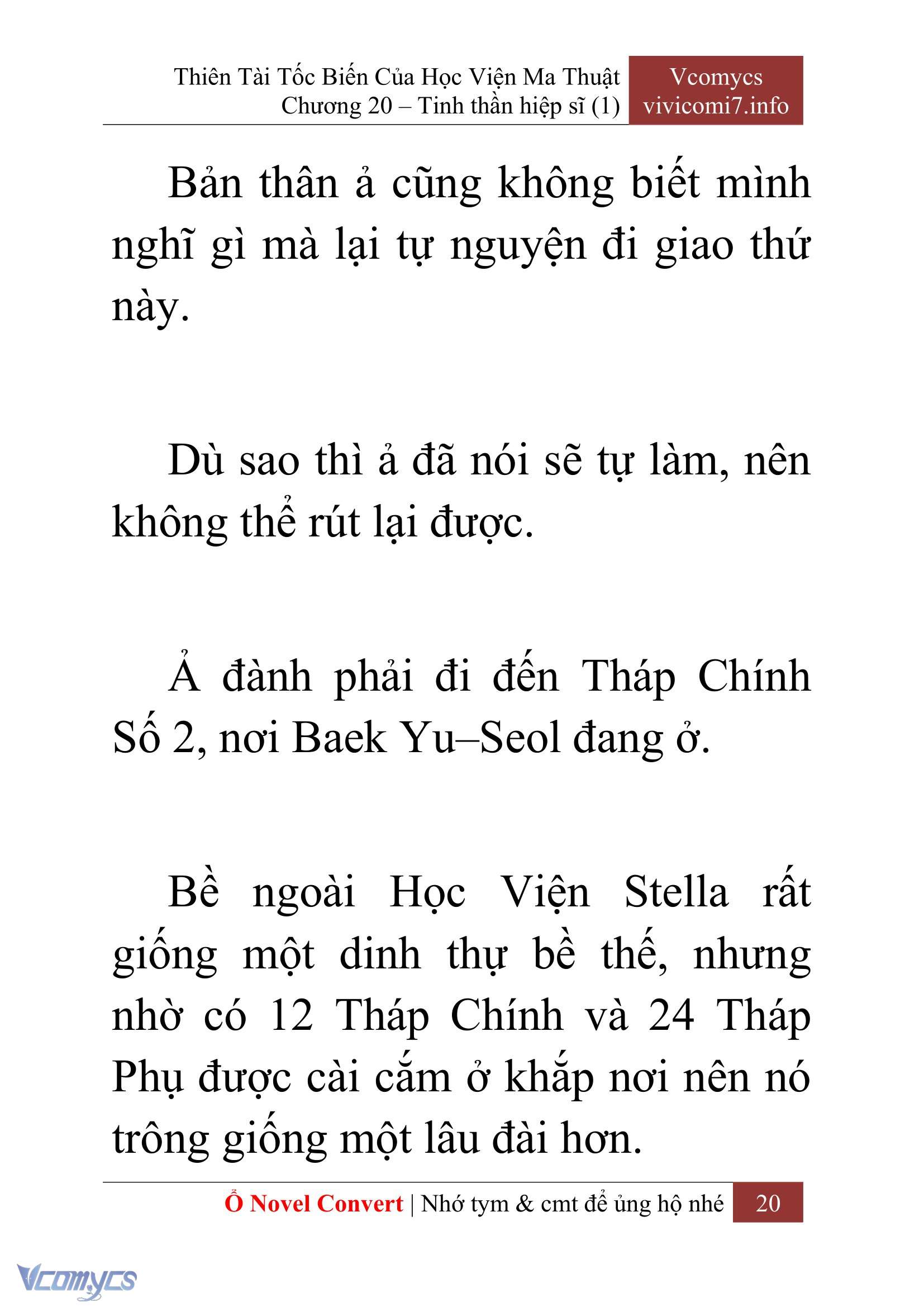 [Novel] Thiên Tài Tốc Biến Của Học Viện Ma Thuật Chap 20 - Trang 2