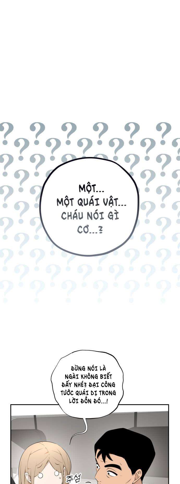 Trận Đấu Đồng Đội Của Những Tài Xế Xe Tải Chap 5 - Trang 4