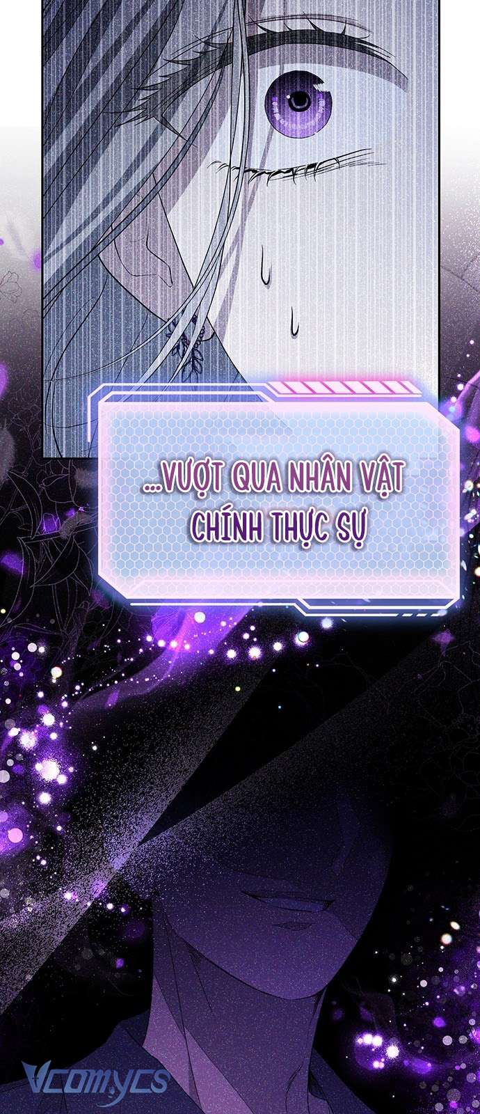 Praesepe Bên Ngoài Chiếc Lồng Chap 1 - Trang 4