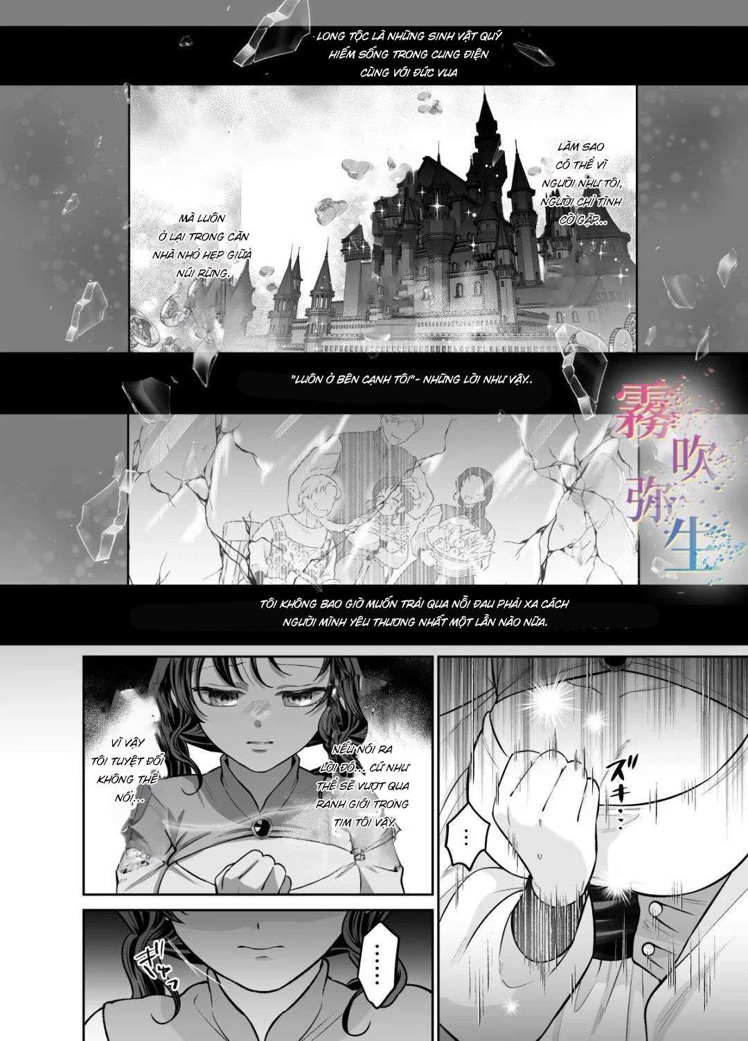 [ 18 + ] Tuyển Tập Oneshot Manga Bạo Chap 2 - Trang 2