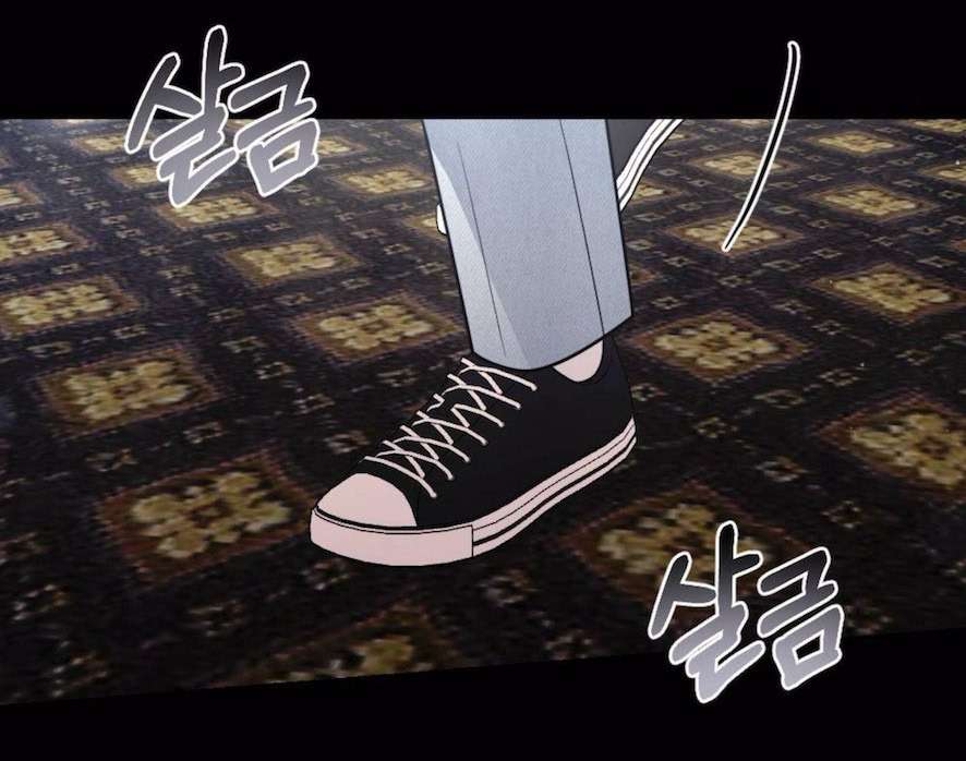 Không Còn Trong Trắng Chap 1 - Trang 2