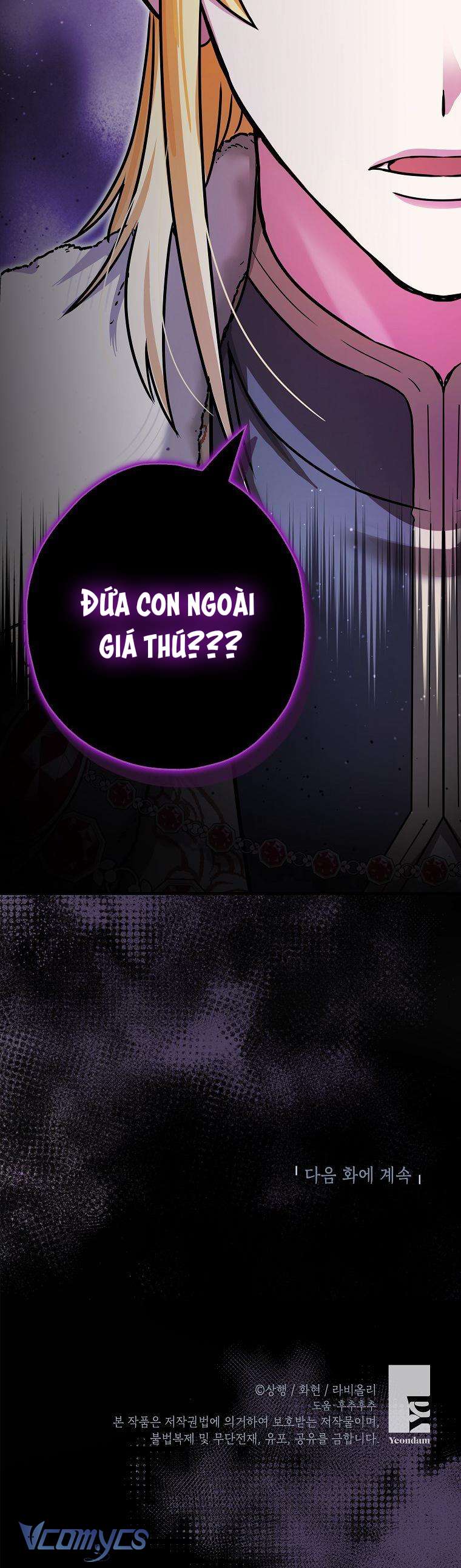 Trở Thành Miêu Nữ Của Hoàng Đế Chapter 18 - Trang 4