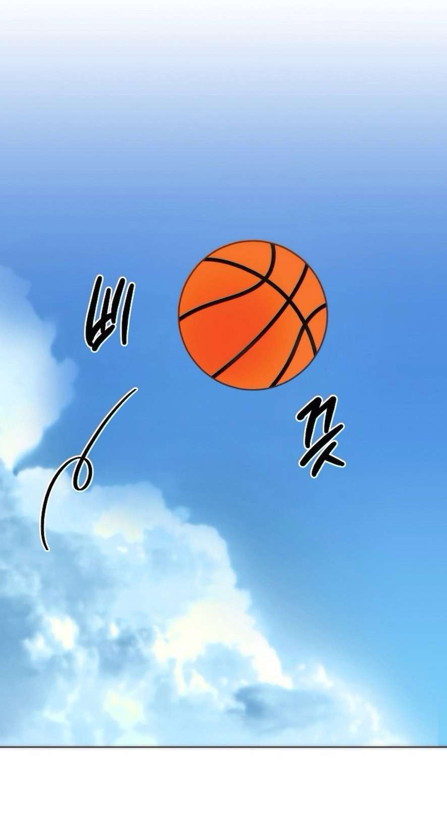 〖18+〗- Quyết Tâm Bị Ruồng Bỏ Chap 5 - Trang 2